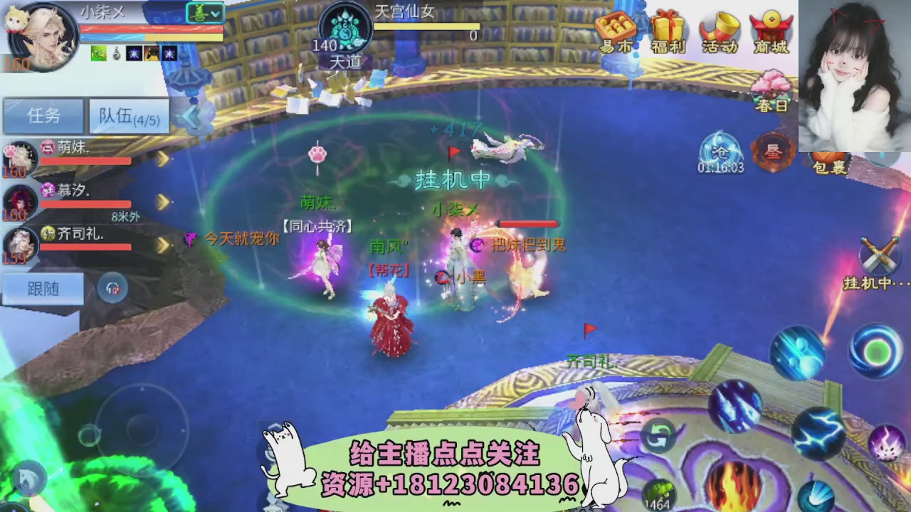 世界上居然有你这样的人