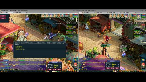 初遇长安1314--慢慢玩