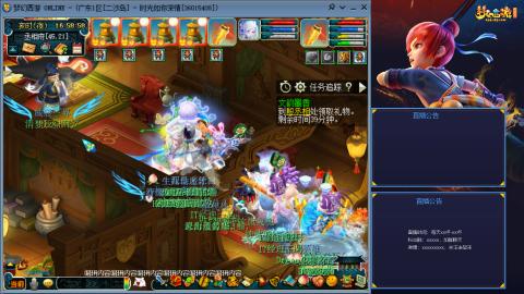 173凌波四普陀冲175