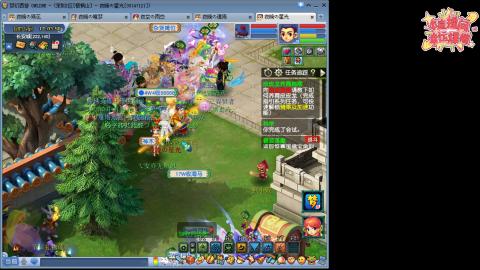 全网最烂0起0氪新手求指导