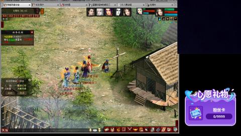 大话第一老太太