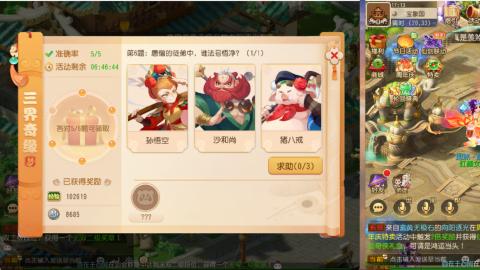 只希望我能带给你们快乐