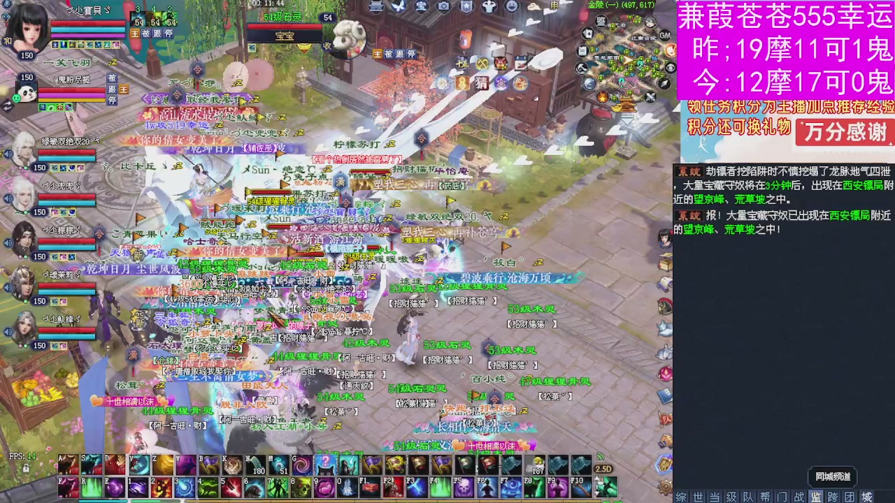 人来人往，留下的都是真的