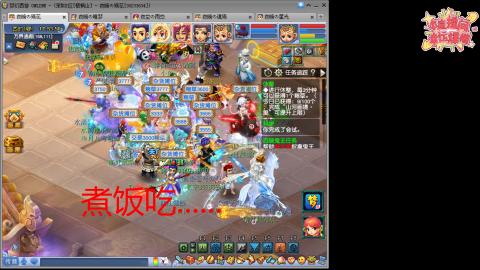 全网最烂0起0氪新手求指导