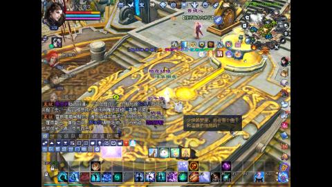 绑定星光好礼角色，领宝匣钥匙。