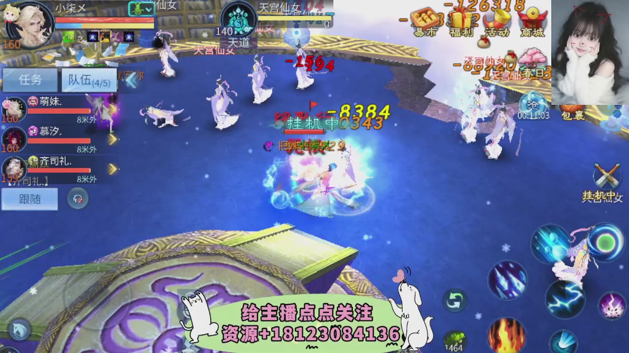 世界上居然有你这样的人