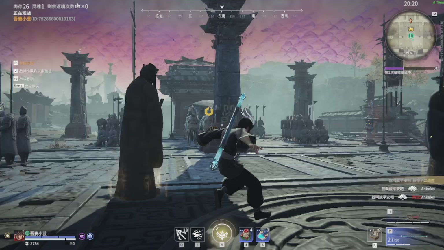 卿梦安心的直播间