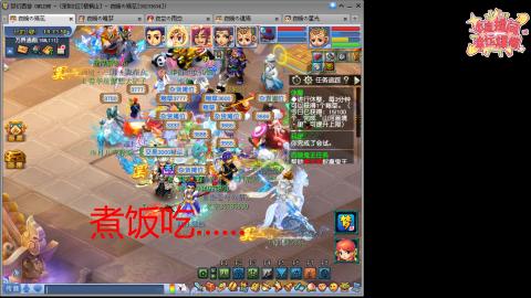 全网最烂0起0氪新手求指导