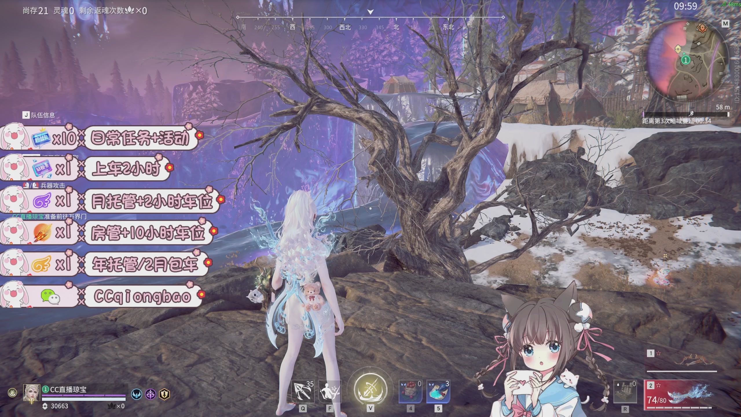 快来一起打劫吖~