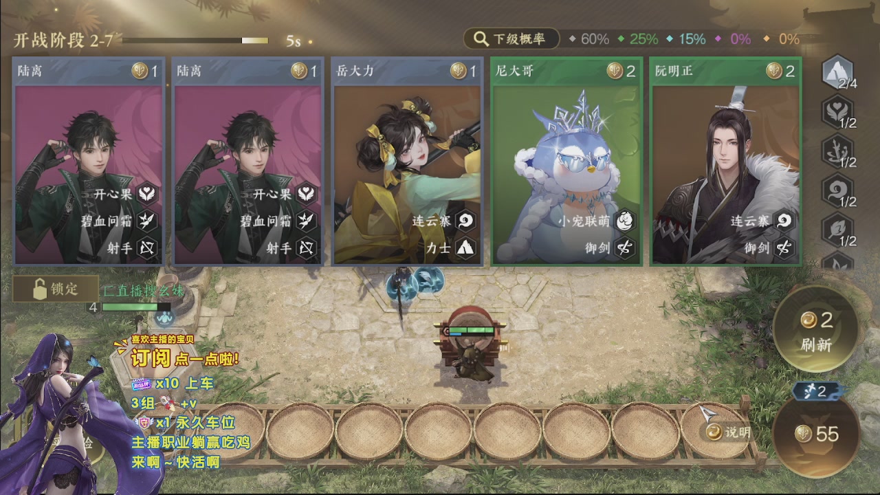 美貌与智慧并存，颜值与才华齐飞