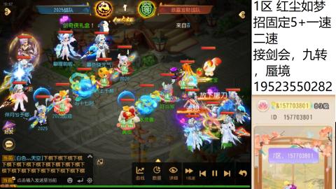 只要大腿抱的好，打啥没烦恼