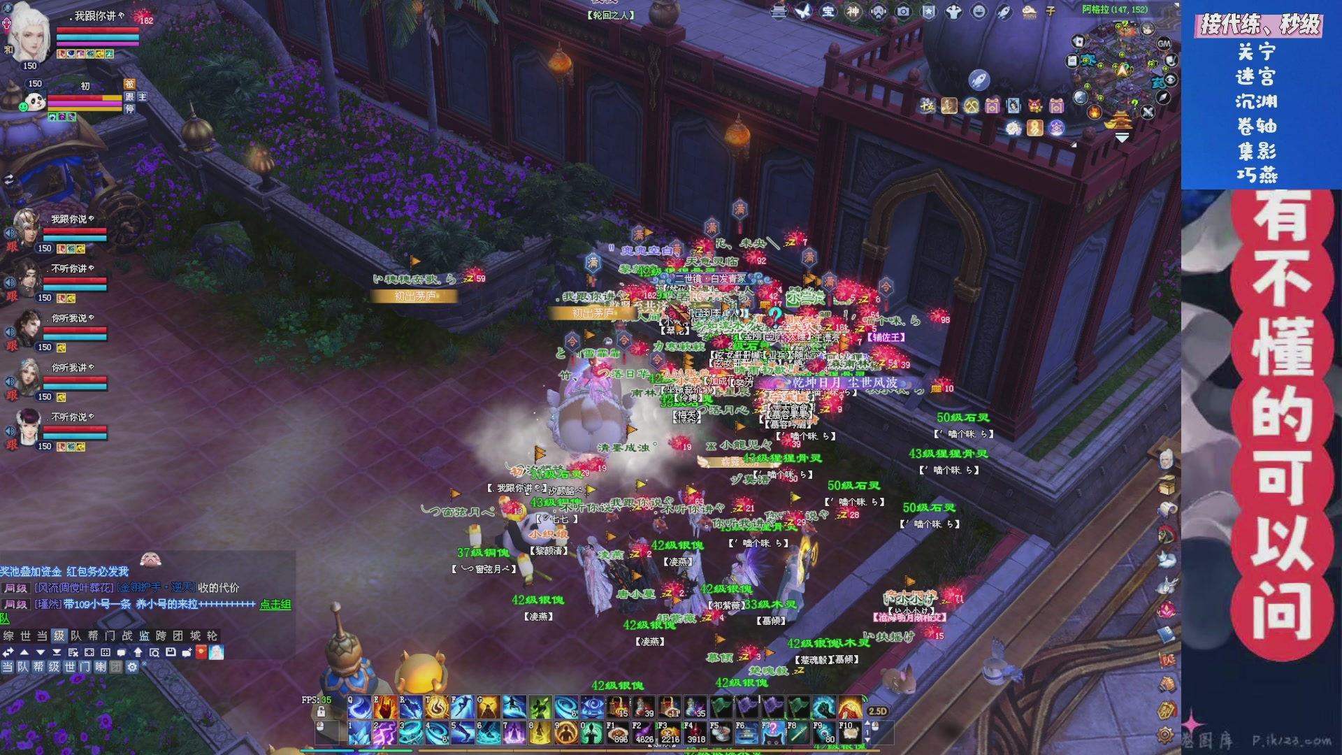 绑定星光领取好礼（天命归来）