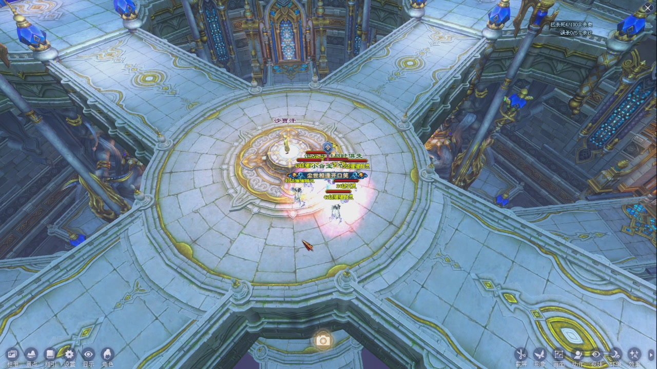 进来领星光积分啦