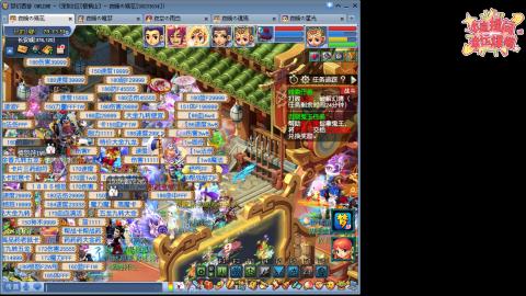 全网最烂0起0氪新手求指导