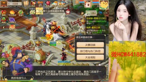 接熔练-找号-所以资源