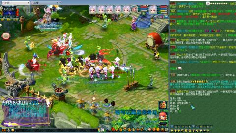 姑苏城109难民自娱自乐