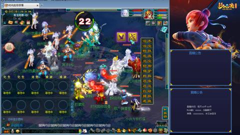 173凌波四普陀冲175