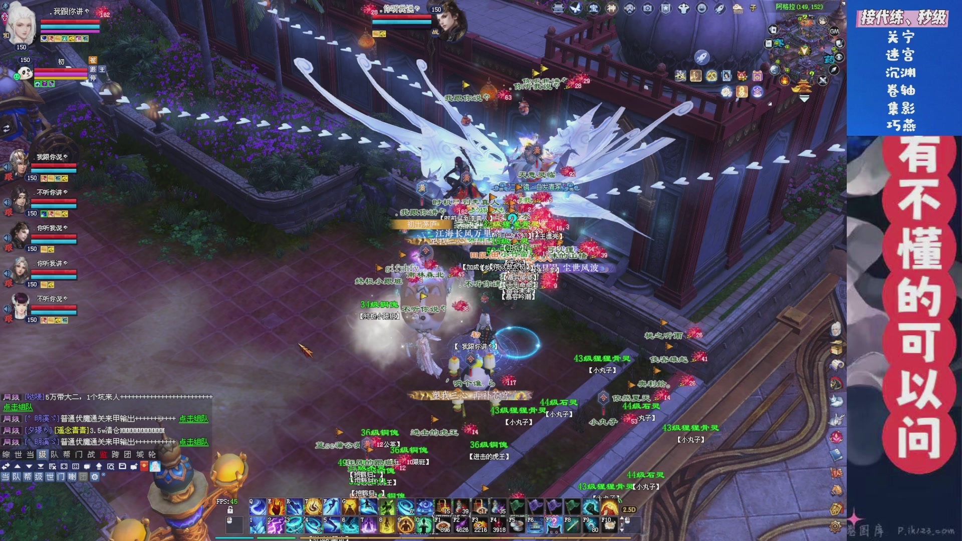 绑定星光领取好礼（天命归来）