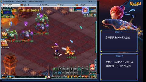 175日常难度大百科