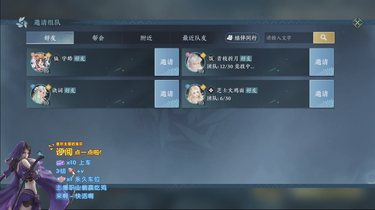 美貌与智慧并存，颜值与才华齐飞