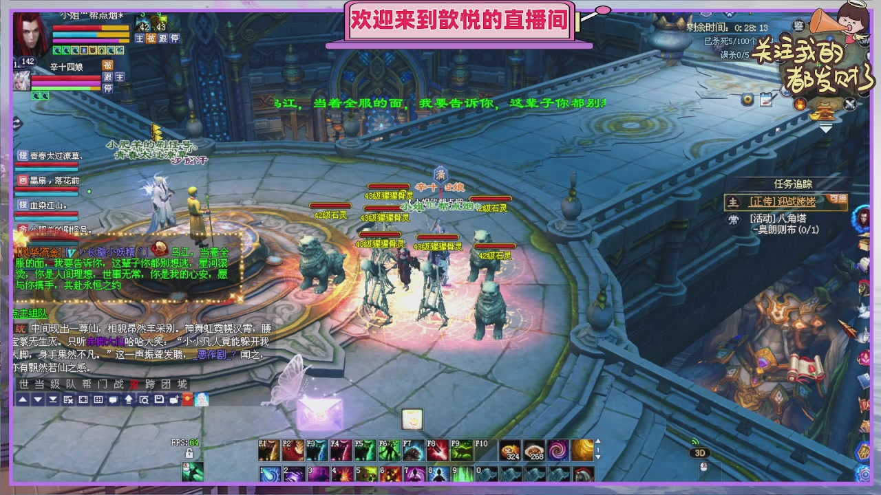 陌上花开待君归