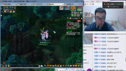 紫禁之巅渡劫冲175