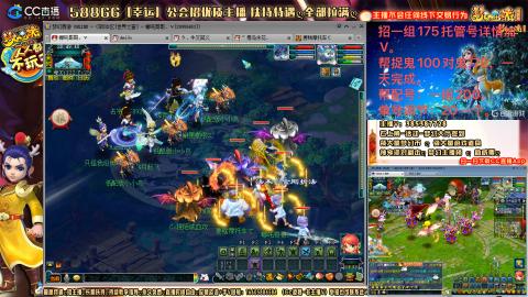 上班族175月刷3.5亿币子11亿经验