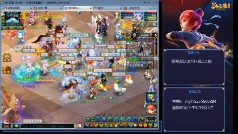 175日常难度大百科