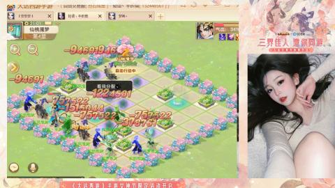 接挖宝接所有资源