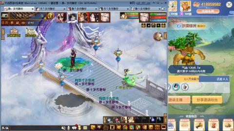 瀞瀞种树的小阿姨~！！！！