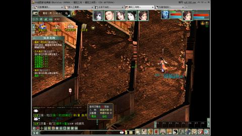 开启美好一天哈哈