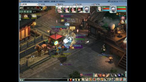 大家发财啦！！