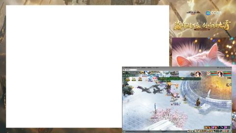 欢迎来到我的直播间