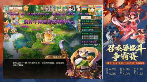 夜晚的声音会发光~