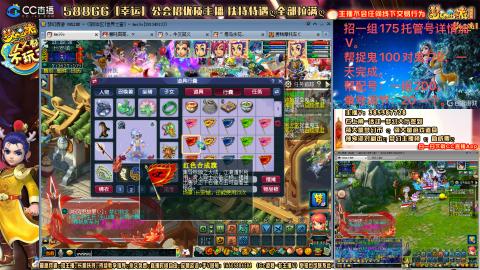 上班族175月刷3.5亿币子11亿经验