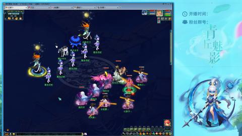 平民129四秒七日常