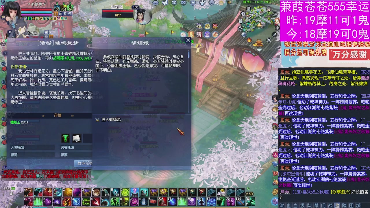 人来人往，留下的都是真的