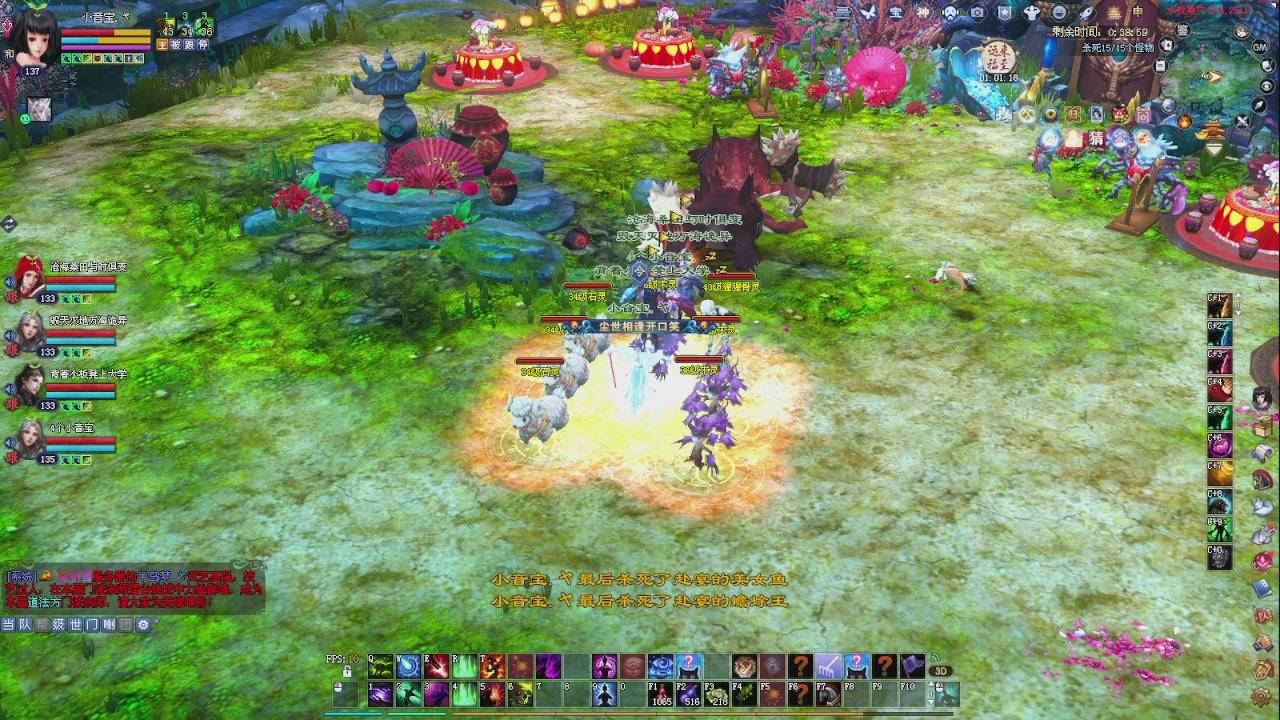 进来领星光积分啦