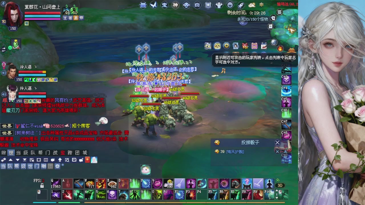 来都来了 点个关注吧