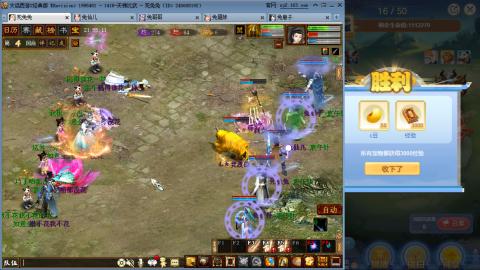 瀞瀞种树的小阿姨~！！！！