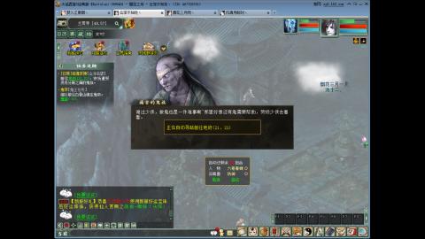 开启美好一天哈哈