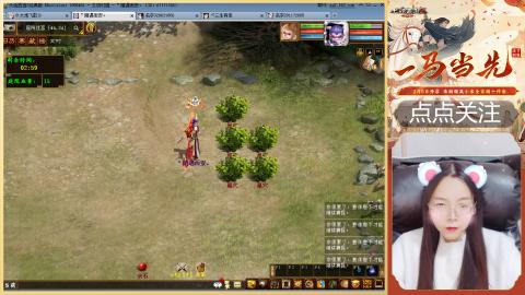 悠悠闲闲做日常