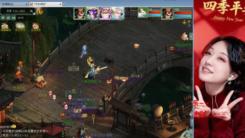 陪伴是浪漫的旅程~~