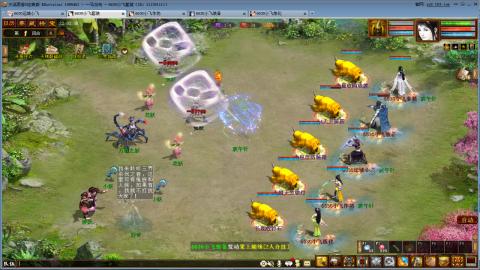 一马当先春节区整！整！整！