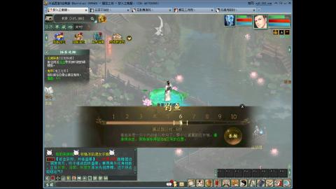 开启美好一天哈哈