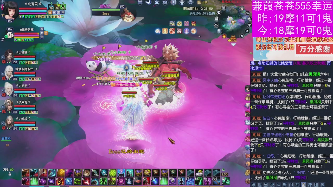 人来人往，留下的都是真的