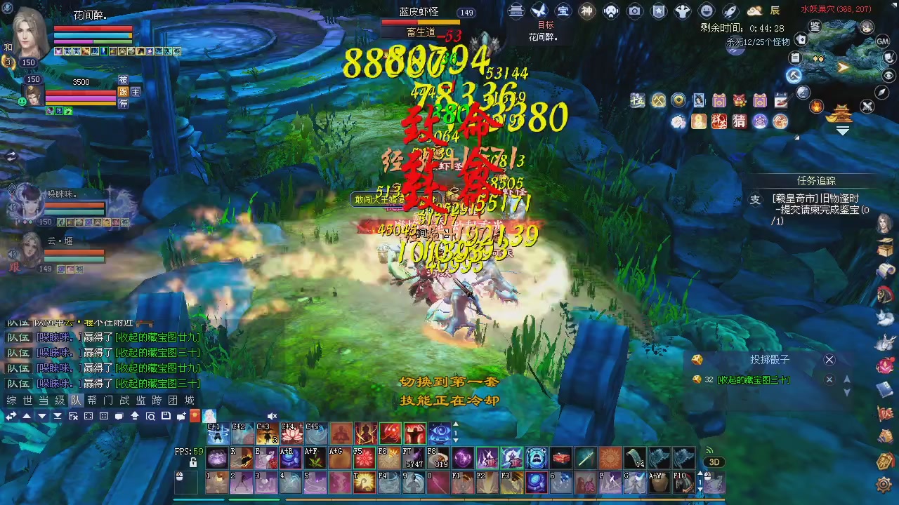 新服预约绑定抽免排。