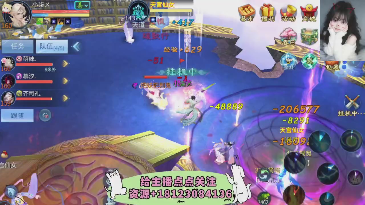 世界上居然有你这样的人