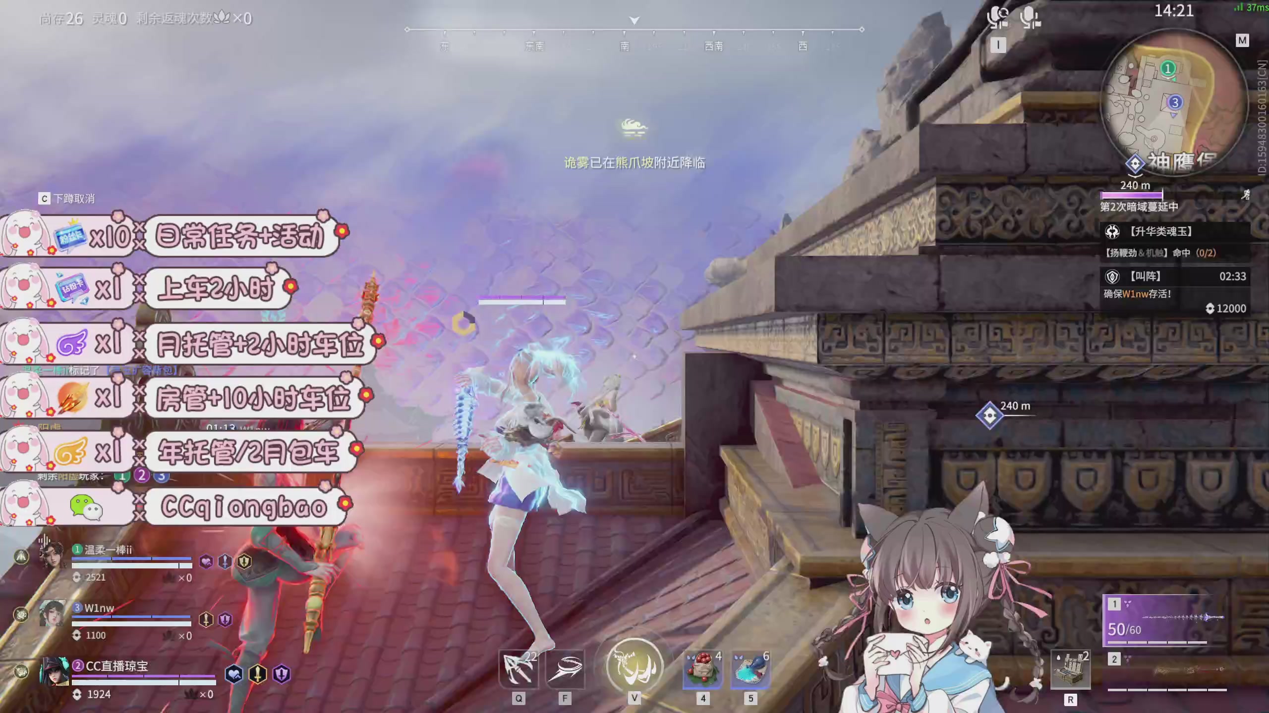 快来一起打劫吖~