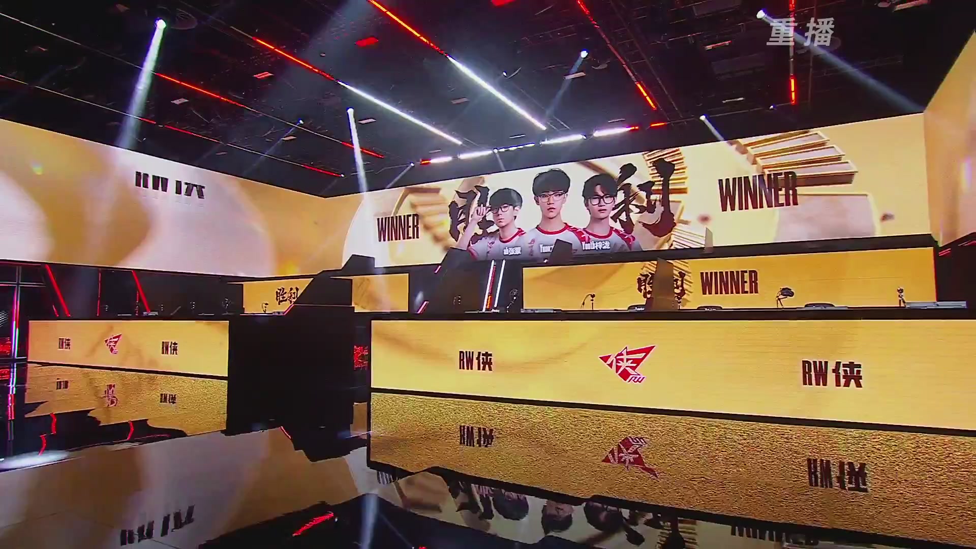 【重播】【NBPL春季赛】三排 第二赛段 B组